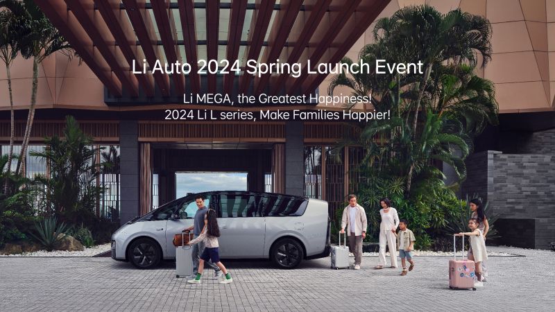 BG视讯汽车2024春季发布会（英文）